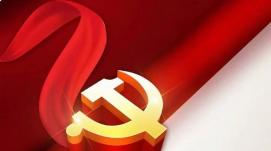 热烈庆祝中国共产党一百零一周年诞辰暨香港回归二十五年