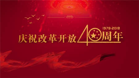 改革开放40年航空业蒸蒸日上，丽江航空顺势而升